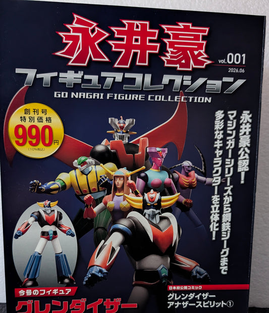 Go Nagai with Go Nagai Figure Collection Vol. 001