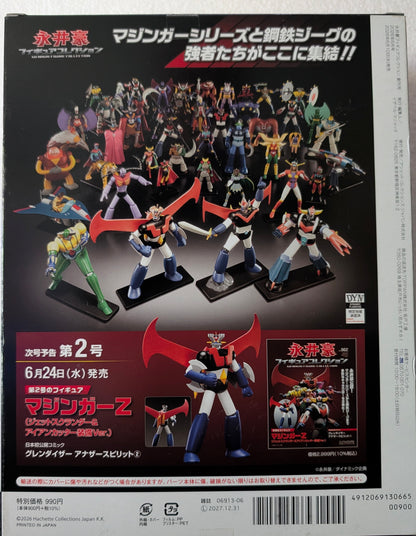 Go Nagai with Go Nagai Figure Collection Vol. 001