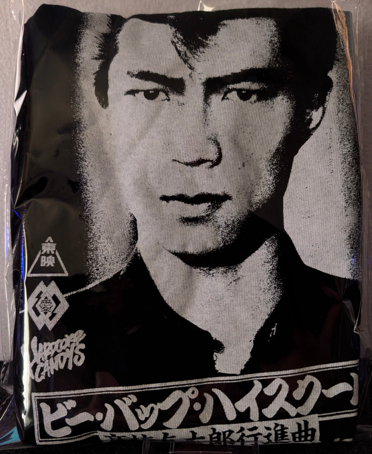HARDCORE CANDY'S x BE-BOP-HIGHSCHOOL Toru Nakama Tee