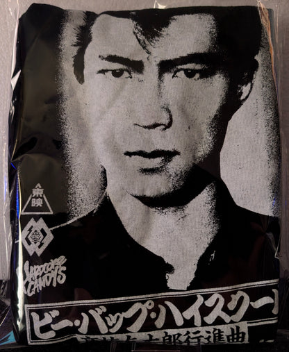 HARDCORE CANDY'S x BE-BOP-HIGHSCHOOL Toru Nakama Tee