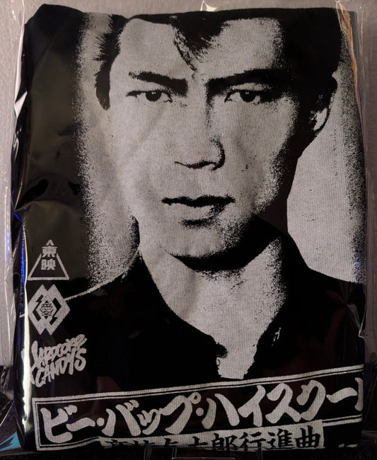 HARDCORE CANDY'S x BE-BOP-HIGHSCHOOL Toru Nakama Tee
