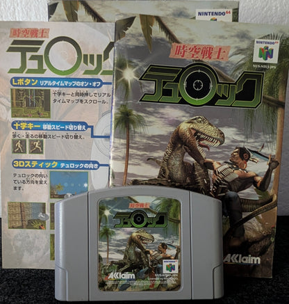 Turok: Dinosaur Hunter