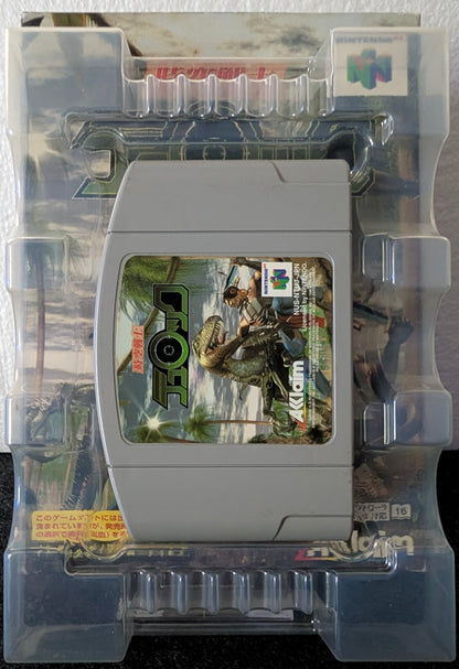 Turok: Dinosaur Hunter