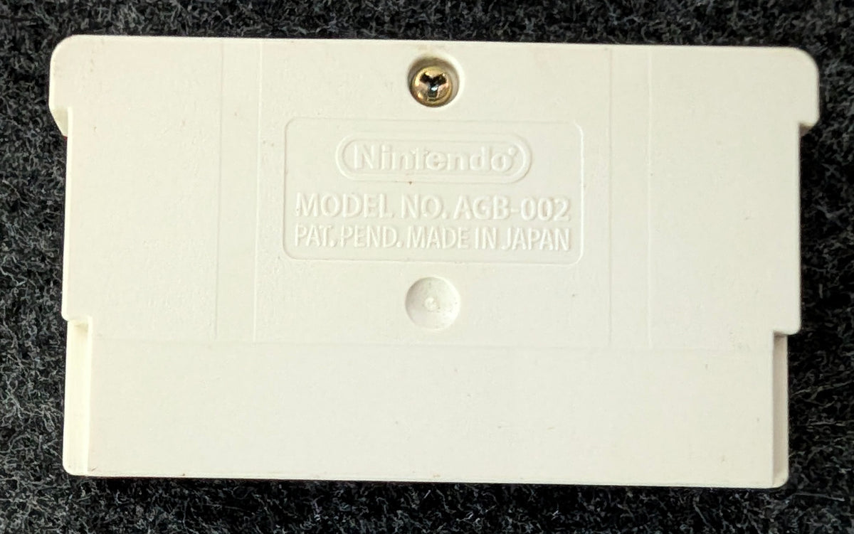 Famicom Mini 05: The Legend of Zelda 1