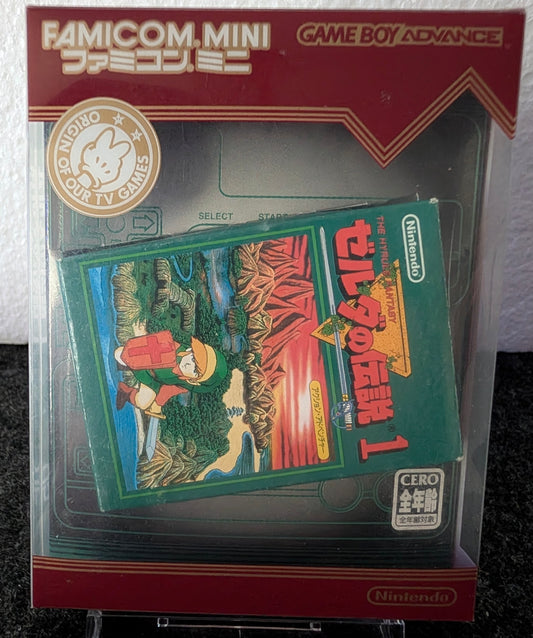Famicom Mini 05: The Legend of Zelda 1