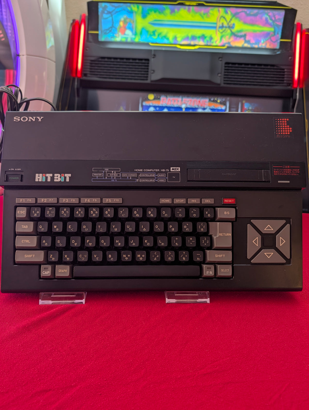 Sony Hit Bit HB-75 (No Box)