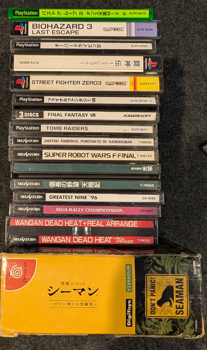 JUNK SATURN / PS1 SET: 17 GAMES!