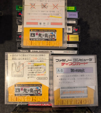 JUNK SATURN / PS1 SET: 17 GAMES!