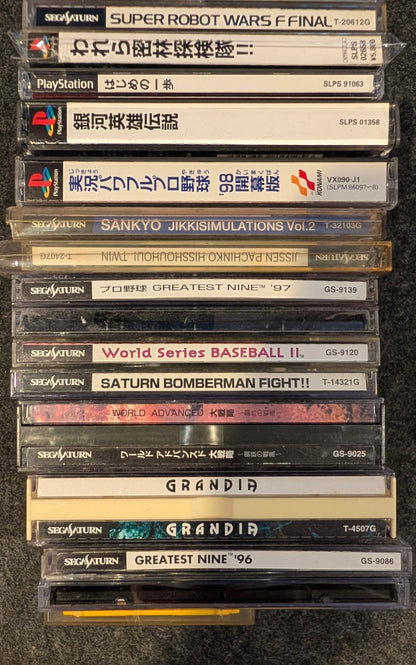 JUNK SATURN / PS1 SET - 18 GAMES!
