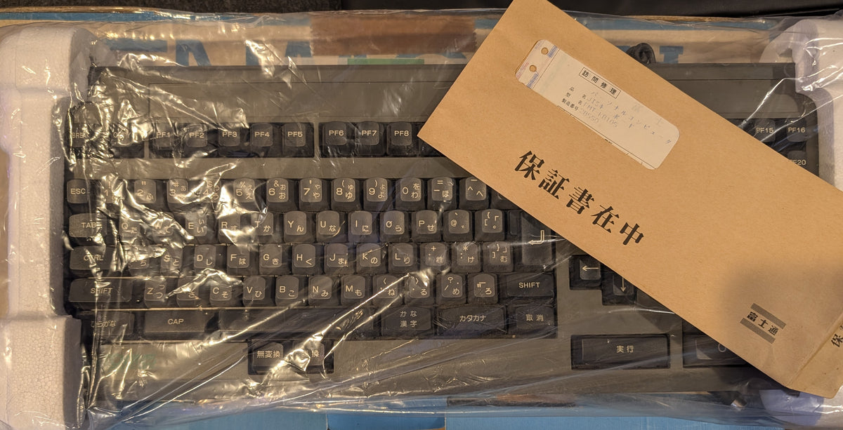Fujitsu FMT-KB105 JIS Keyboard (FM Towns) Japanese import, photo 2