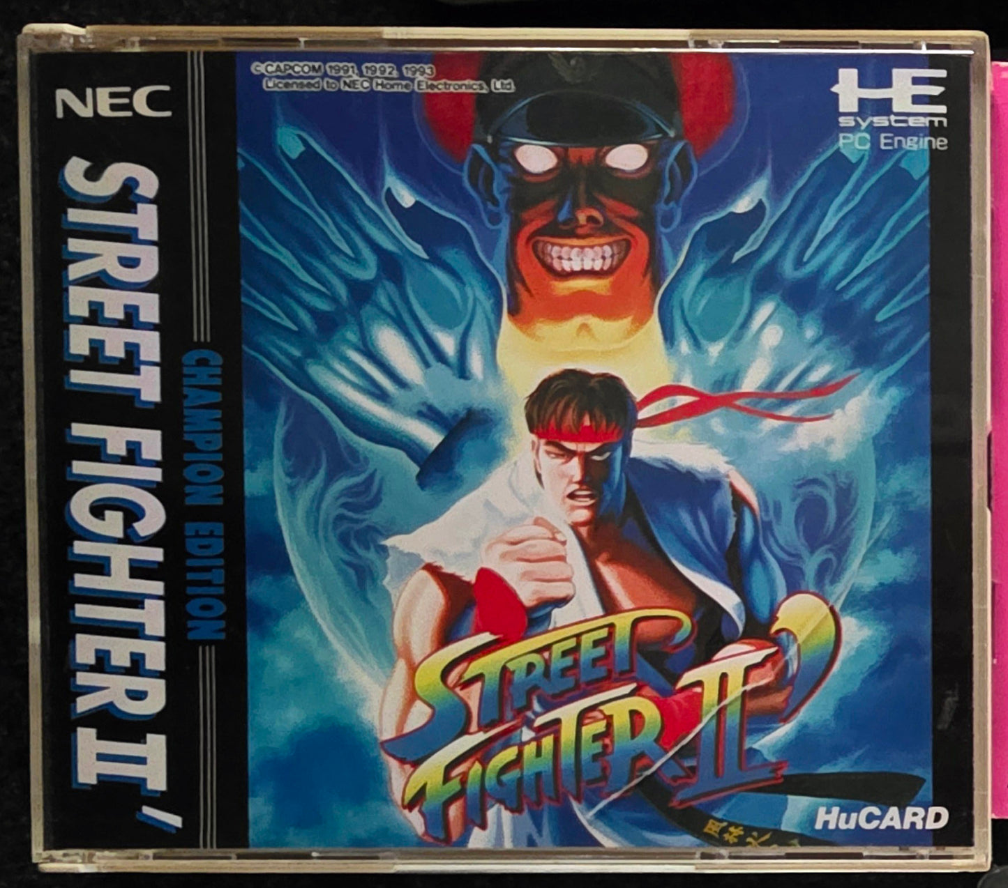 Street Fighter II