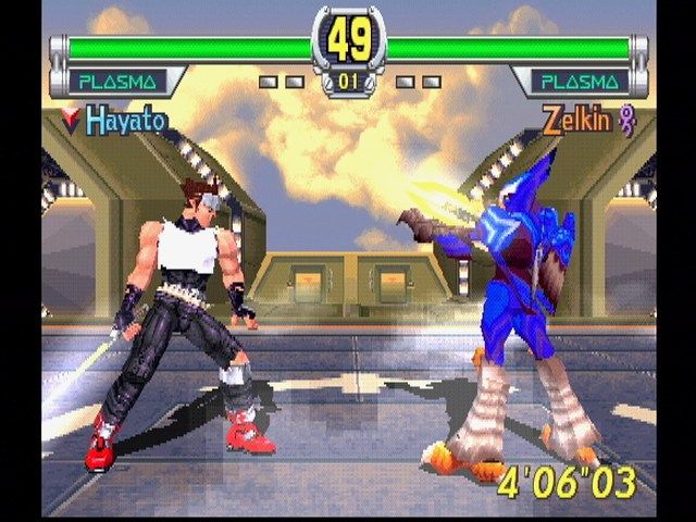 Star Gladiator