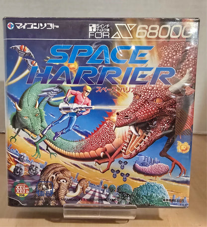 Space Harrier