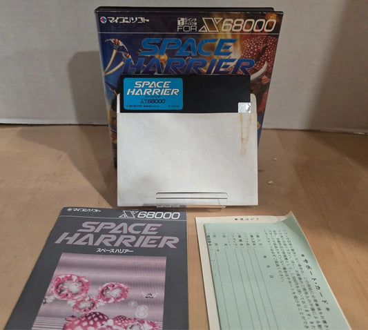 Space Harrier
