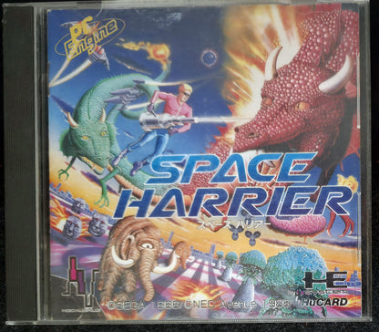 Space Harrier