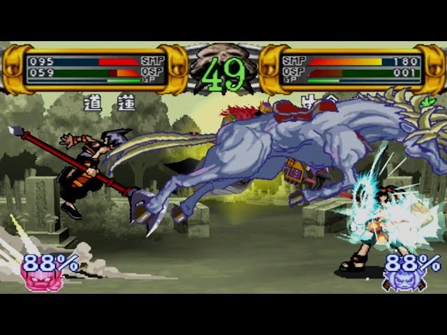Shaman King: Spirit of Shamans
