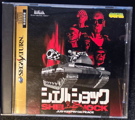 Shell Shock