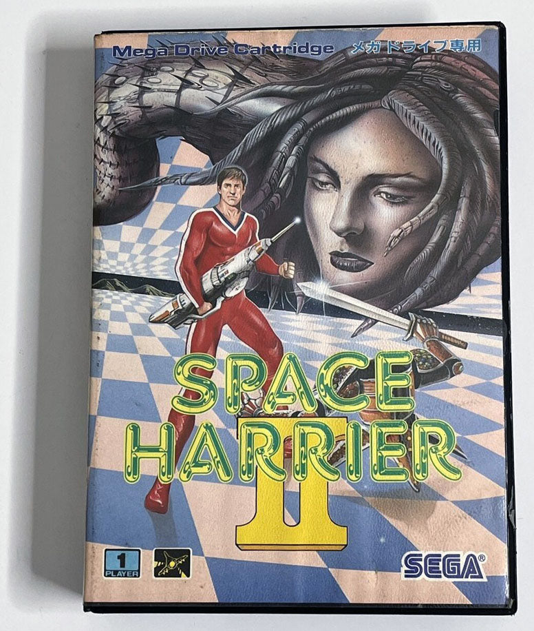Space Harrier II