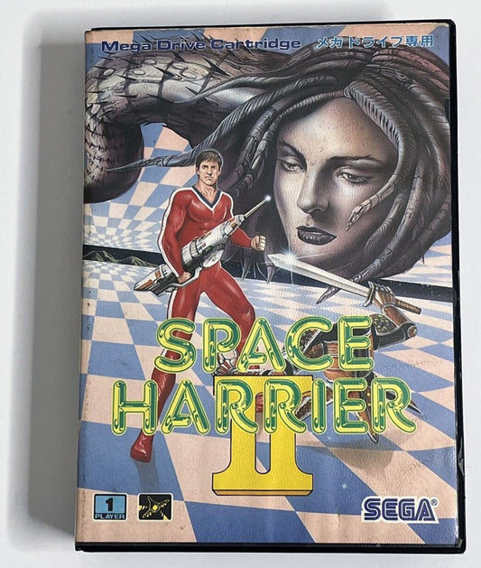 Space Harrier II