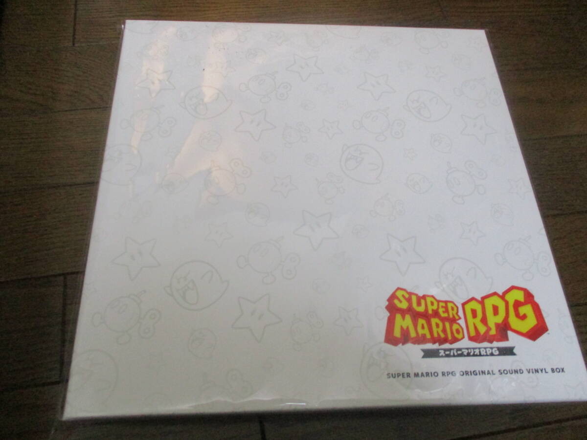 Super Mario RPG SDK