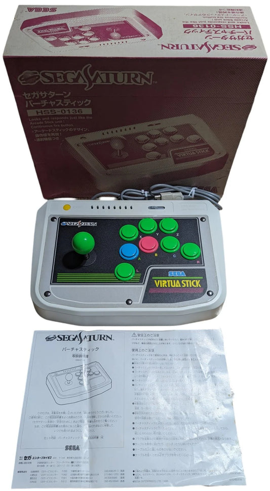 Virtua Stick