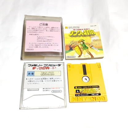 THE LEGEND OF ZELDA 2 The Adventure of Link