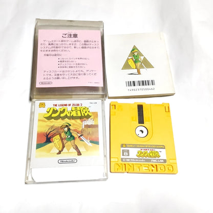 THE LEGEND OF ZELDA 2 The Adventure of Link