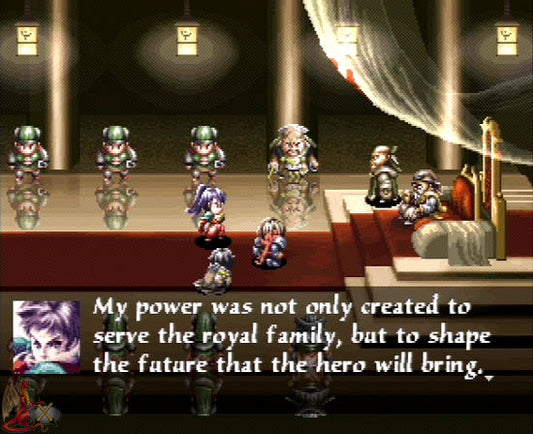Arc the Lad
