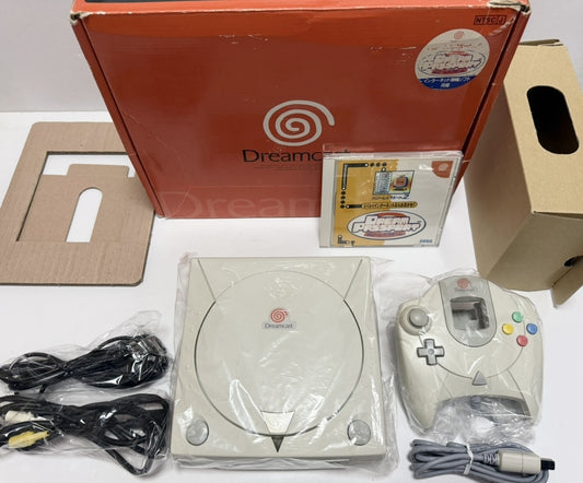 Dreamcast Console White