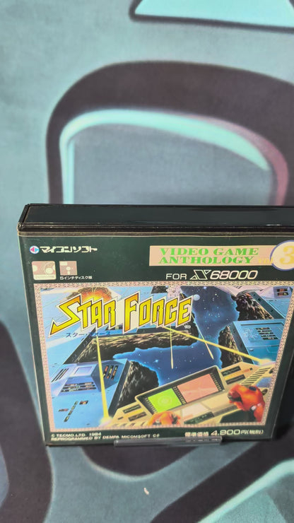Star Force